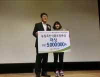 기사이미지