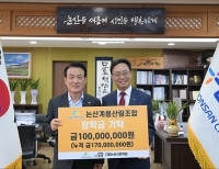헤드라인 기사 이미지