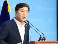 헤드라인 기사 이미지