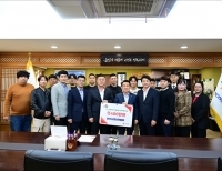 헤드라인 기사 이미지
