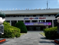 헤드라인 기사 이미지