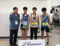  기사 이미지