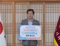 헤드라인 기사 이미지