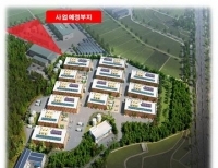 헤드라인 기사 이미지