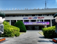 헤드라인 기사 이미지