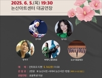 헤드라인 기사 이미지