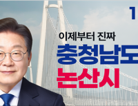 헤드라인 기사 이미지