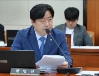 헤드라인 기사 이미지