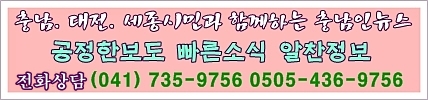 분홍색 메인센터 2 - 너비 430*